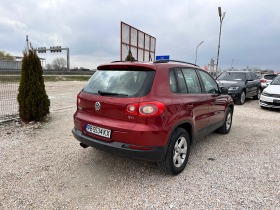 VW Tiguan  6 | Mobile.bg   5