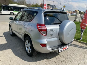 Toyota Rav4 2.2D-4D/150к.с. - 12990 лв. - 75963651 | Car24.bg