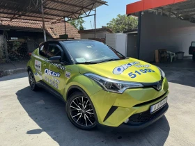 Обява за продажба на Toyota C-HR ~27 500 лв. - изображение 1