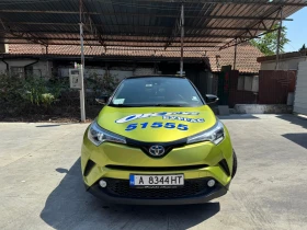 Обява за продажба на Toyota C-HR ~27 500 лв. - изображение 1