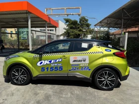 Обява за продажба на Toyota C-HR ~27 500 лв. - изображение 4