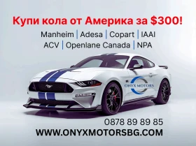 Обява за продажба на BMW X4 ~19 900 лв. - изображение 1 | Auto.bg Обява за продажба на BMW X4 ~19 900 лв. - изображение 1