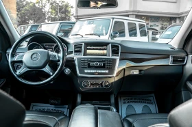 Mercedes-Benz ML 350 BlueTech* DIESEL - 12500 € / 24447.88 лв. - 50335421 9