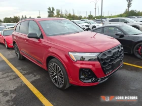 Audi SQ7 undefined | Auto.bg — изображение 2