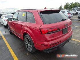 Audi SQ7 undefined | Auto.bg — изображение 4