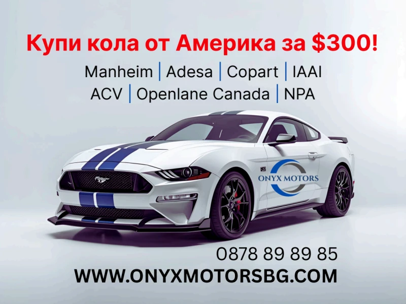 BMW X4, снимка 2 - Автомобили и джипове - 52246980