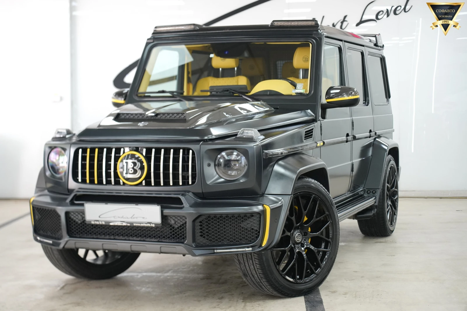 Mercedes-Benz G 63 AMG BRABUS Mod.2022 | Mobile.bg   1