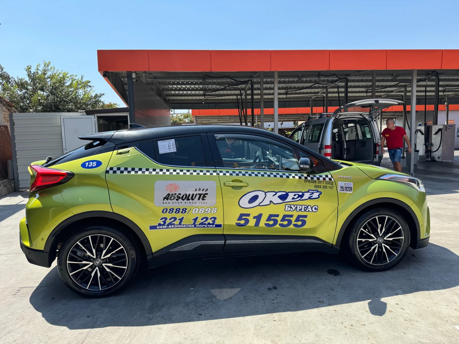 Toyota C-HR  - изображение 6