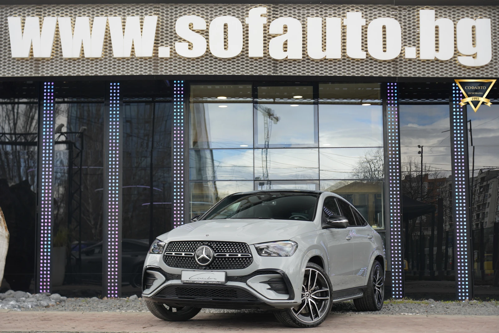 Mercedes-Benz GLE Coupe 450d 4Matic AMG Line Night Package