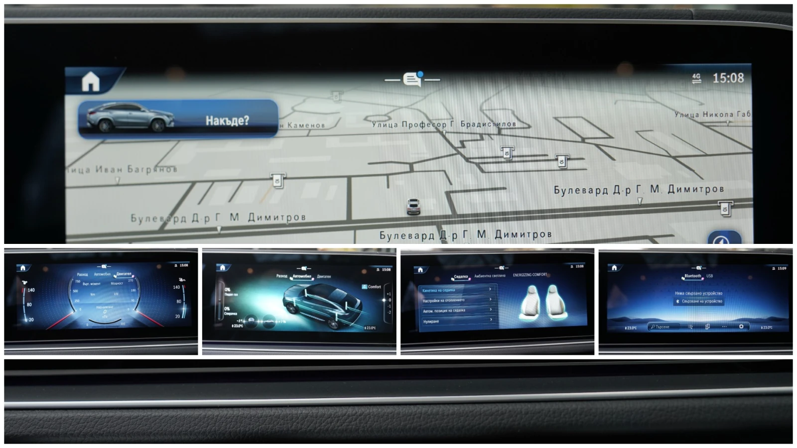 Mercedes-Benz GLE Coupe 450d 4Matic AMG Line Night Package, снимка 13 - Автомобили и джипове - 54104716