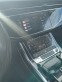 Обява за продажба на Audi Q8 Q8 SLine Panorama ~91 000 лв. - изображение 8