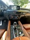 Обява за продажба на BMW X6 ~53 000 лв. - изображение 6