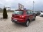 Обява за продажба на VW Tiguan Бензин 6скорости ~10 600 лв. - изображение 4