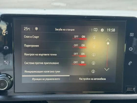 Opel Combo Maxi, 2020, Evro-6D, Камери 360, 1.5D.Каско, снимка 16