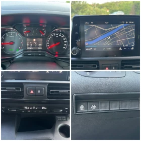 Opel Combo Maxi, 2020, Evro-6D, Камери 360, 1.5D.Каско, снимка 14
