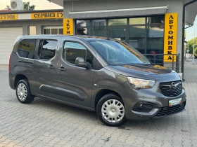 ����� �� �������� �� Opel Combo Maxi, 2020, Evro-6D, ������ 360, 1.5D.�����