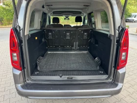 Opel Combo Maxi, 2020, Evro-6D, ������ 360, 1.5D.����� | Mobile.bg � ����� ������ 11