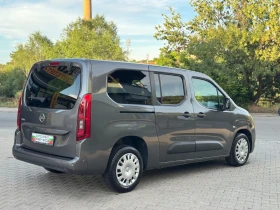 ����� �� �������� �� Opel Combo Maxi, 2020, Evro-6D, ������ 360, 1.5D.�����