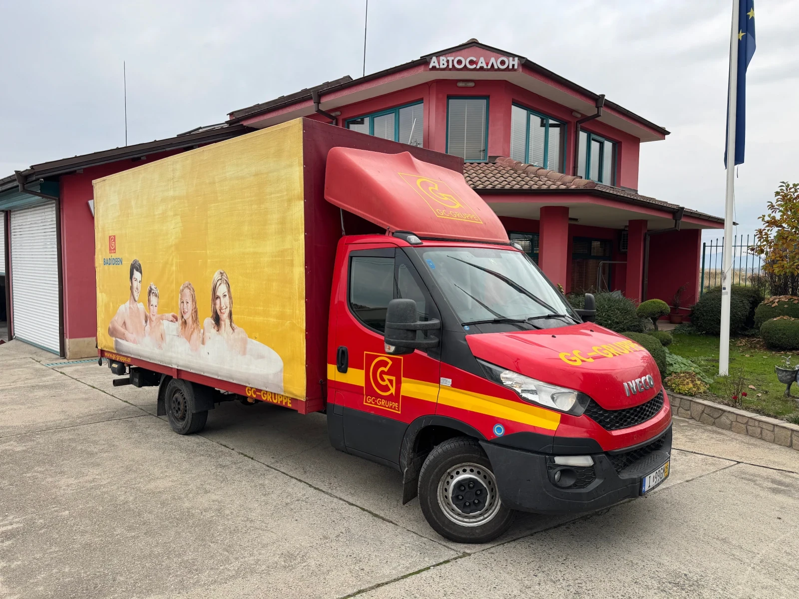 Iveco Daily 3.0HPI* 35S17* EURO 5* Падащ Борд* 4.70м каросерия - изображение 10