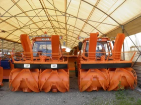SCHMIDT SK, снимка 6