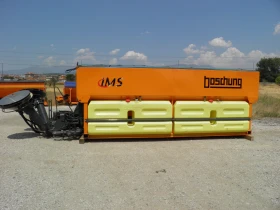  SCHMIDT SK