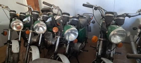 Mz 150, снимка 6