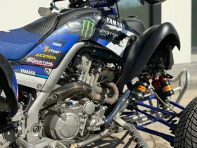 Yamaha Raptor 700 Elka | Mobile.bg � ����� ������ 7