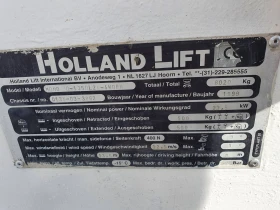  Holland Lift Q-135 DL 24  4x4 | Mobile.bg    15