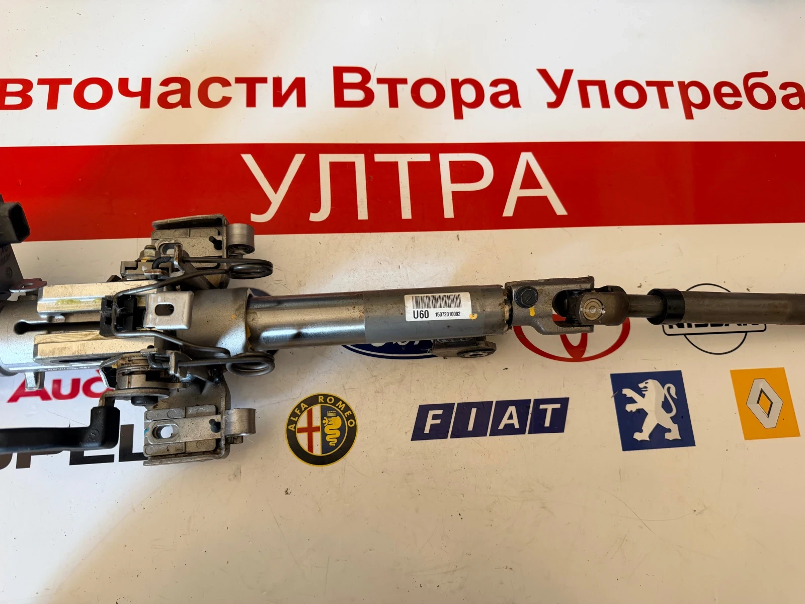 �������� ���� � ������ KIA SORENTO 2015  | Mobile.bg � ����������� 1