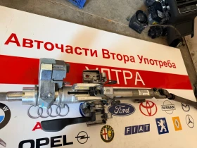 Кормилен прът с карета KIA SORENTO 2015 , снимка 4 - Части - 53657551