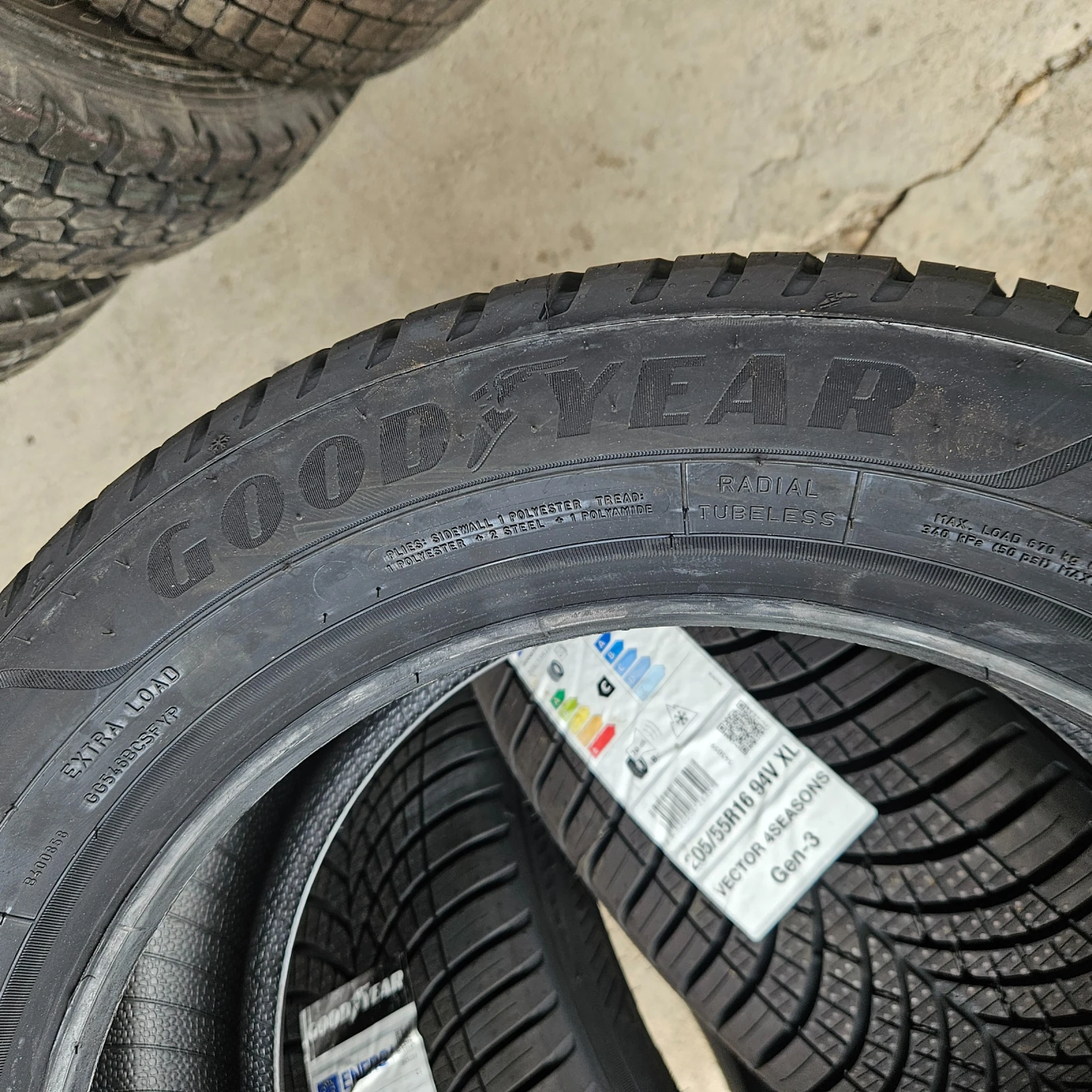 ���� 205/55R16 | Mobile.bg � ����������� 8