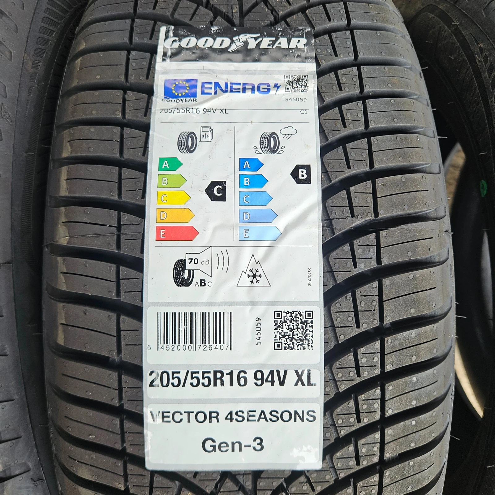 ���� 205/55R16 | Mobile.bg � ����������� 5