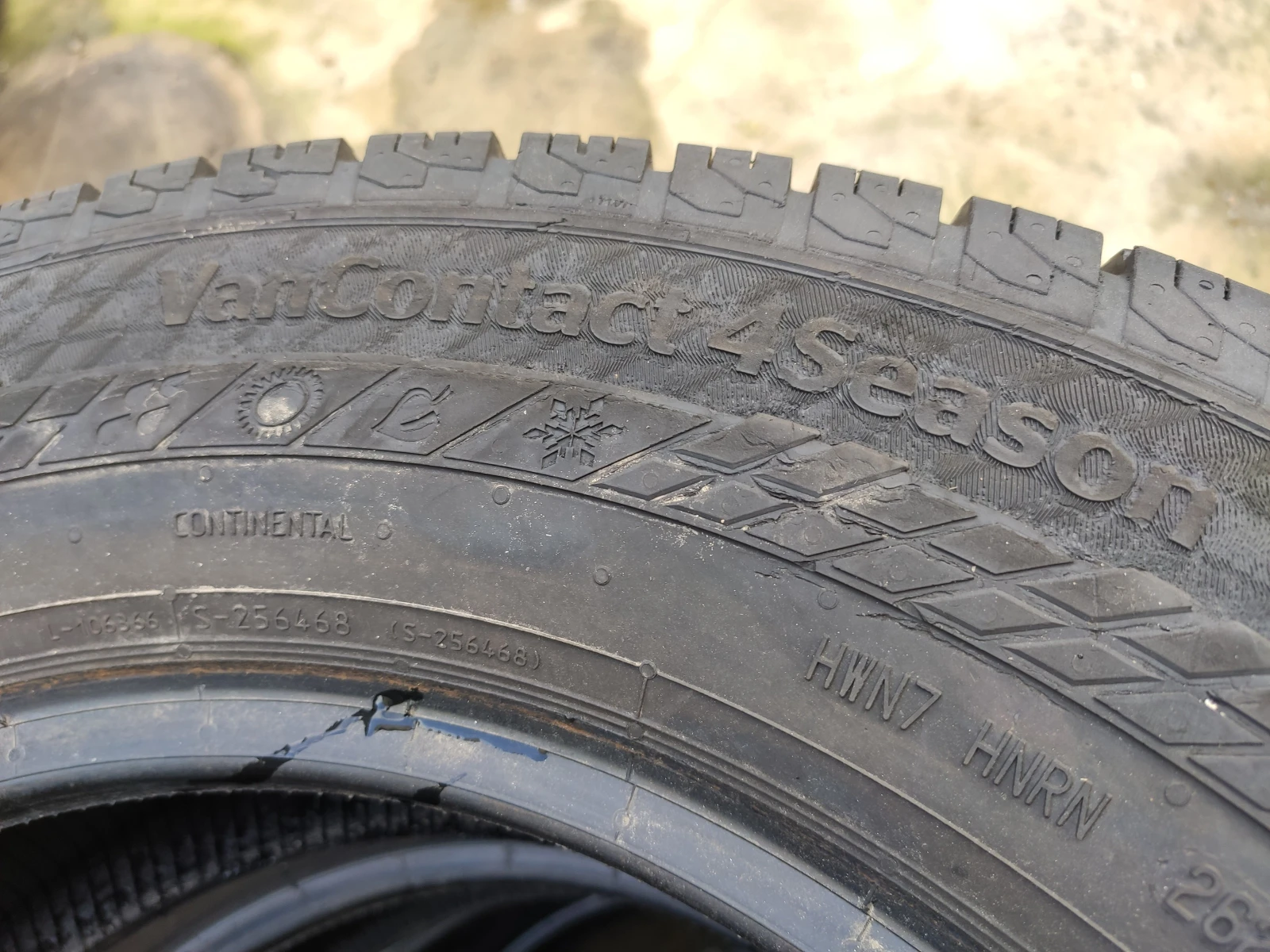 Гуми Всесезонни 225/65R16, снимка 8 - Гуми и джанти - 54174495