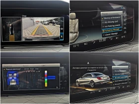 Mercedes-Benz S 560 ! AMG/4MATIC/TVx3/DISTR/CAMERA/МАСАЖ/ОБДУХ/ВАКУМ, снимка 13