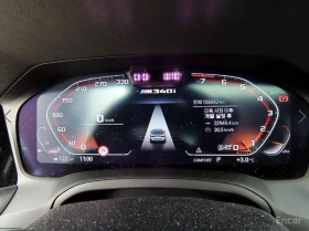 BMW 340 М340* HARMON* KARDON* ХЕДЪП* LANE* ASSIST* , снимка 12