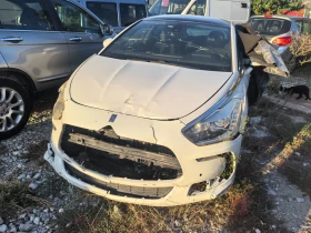 DS DS 5, снимка 1