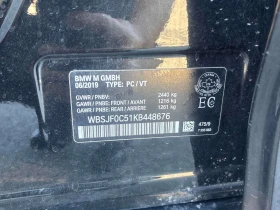BMW M5 * Sedan * АВТОКРЕДИТ* , снимка 10
