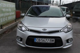 Kia Ceed Forte 2.0i 16V | Mobile.bg    3