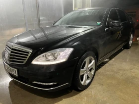 Mercedes-Benz S 350 LPG LONG, снимка 1