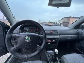 Skoda Octavia 1.8 T, снимка 7