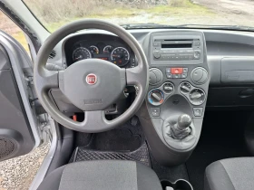 Fiat Panda 1.3 d 4x4 | Mobile.bg � ����� ������ 7