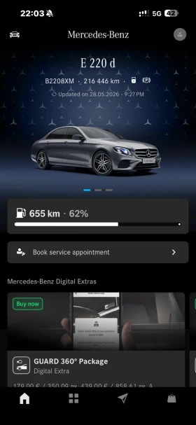 Mercedes-Benz E 220 - 24500 € / 47917.83 лв. - 32474228 13