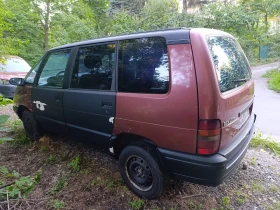 Renault Espace - 900 € - 30873752 4