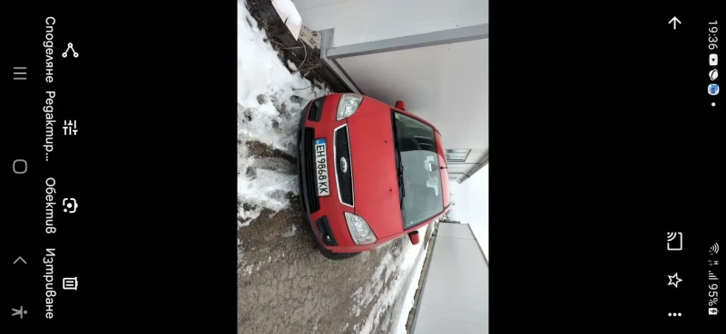 Ford C-max, снимка 3 - Автомобили и джипове - 49522876