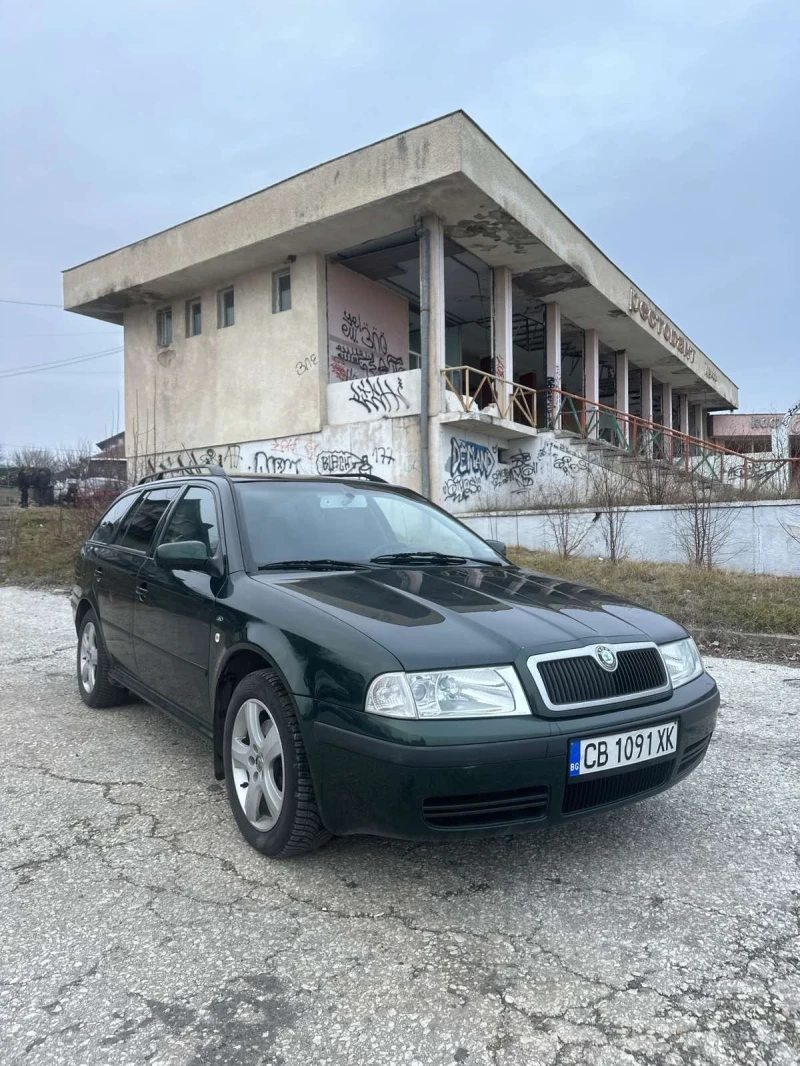 Skoda Octavia 1.8 T, снимка 1 - Автомобили и джипове - 48709820