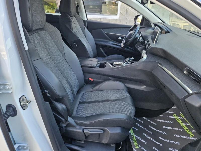 Peugeot 3008 Plug in hybrid , снимка 13 - Автомобили и джипове - 51759989