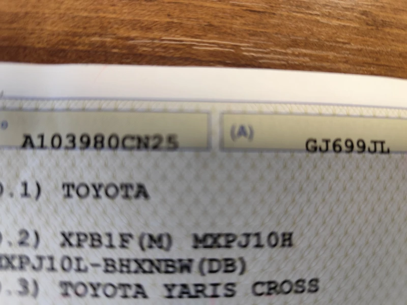 Toyota Yaris Cross 1.5HYBRID* АВТОМАТИК* LED* NAVI* CAMERA* , снимка 17 - Автомобили и джипове - 52875260