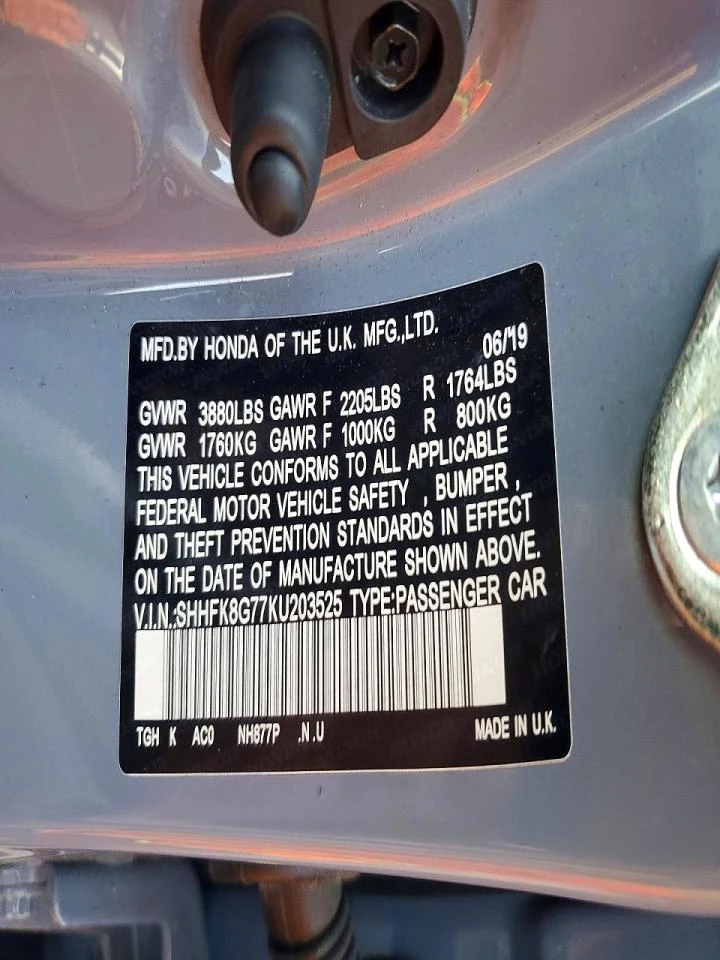 Honda Civic 2.0l, снимка 12 - Автомобили и джипове - 54114138