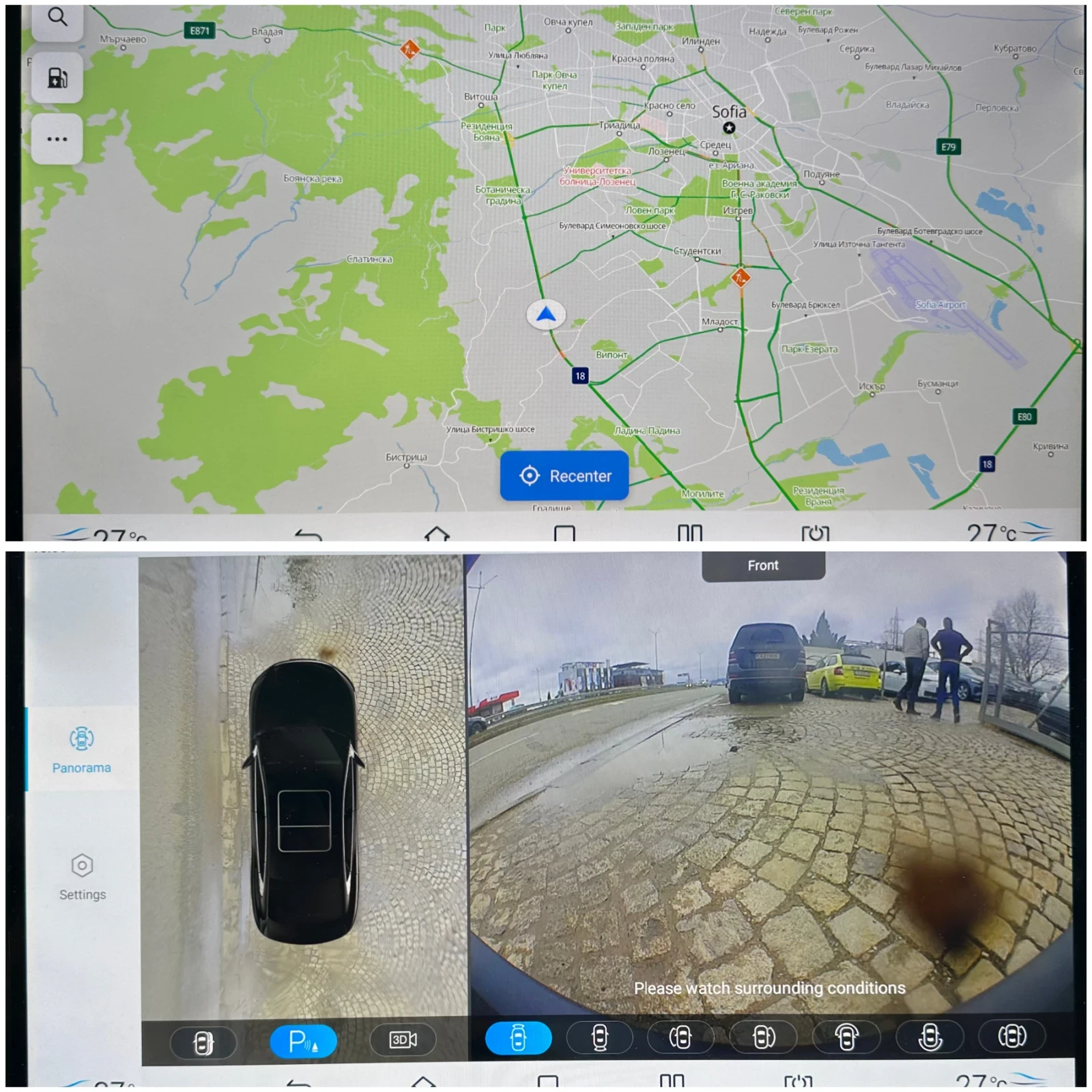 BYD HAN 4x4/Executive HEAD UP Display/360-KAMERA/86kw | Mobile.bg   16