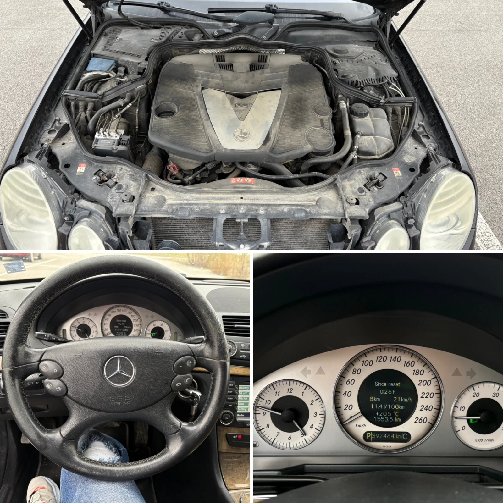 Mercedes-Benz E 320 EVO* 224кс* 4matic* Exclusive* 5G*  | Mobile.bg — изображение 17